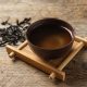 Wuyi Wulong Tea
